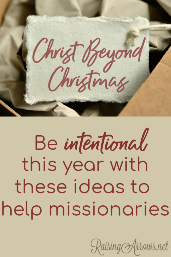 This year, be intentional about your giving, and use one of the many ideas in this list to bless a missionary this Christmas!